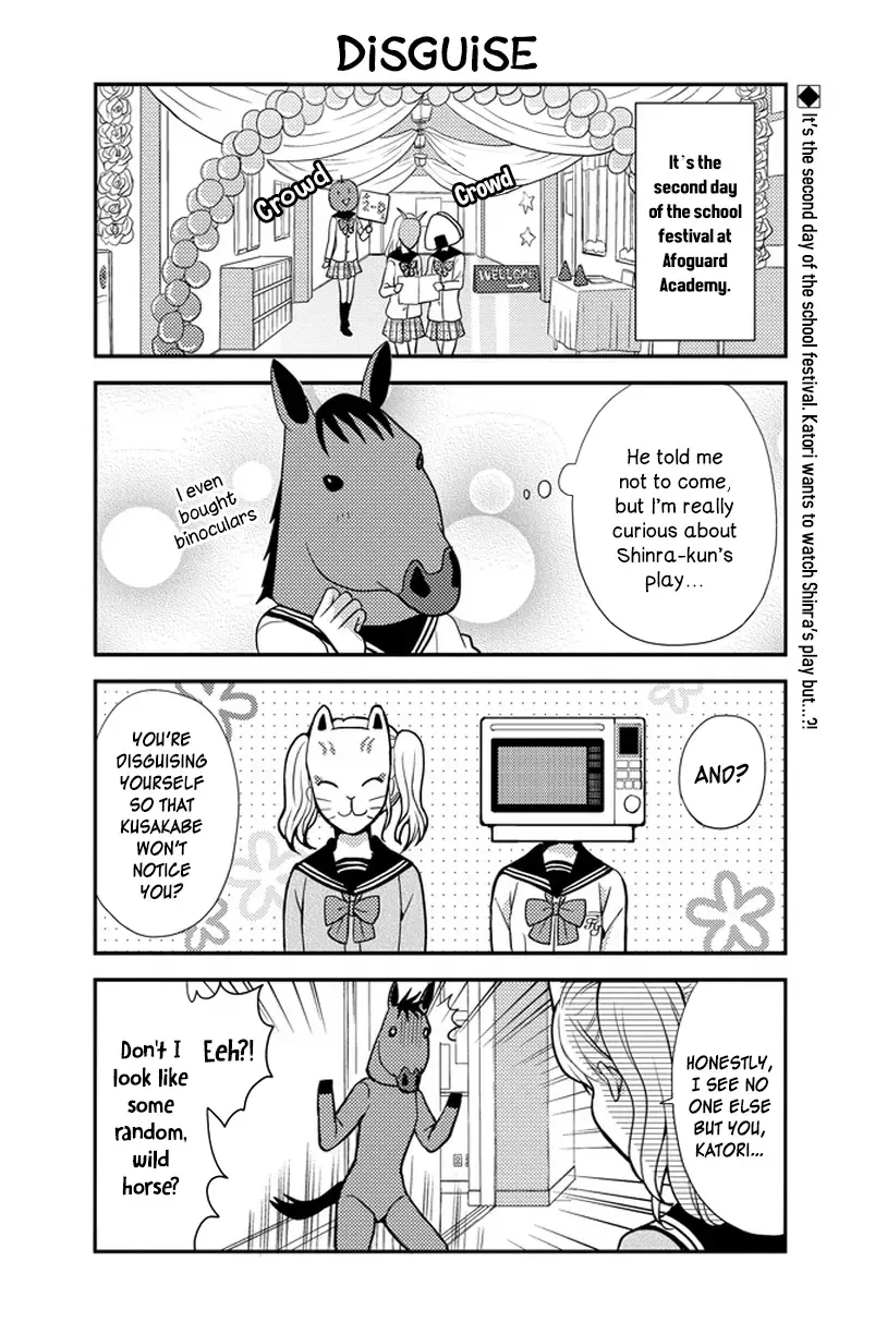 AFO Guard Chapter 30 page 3