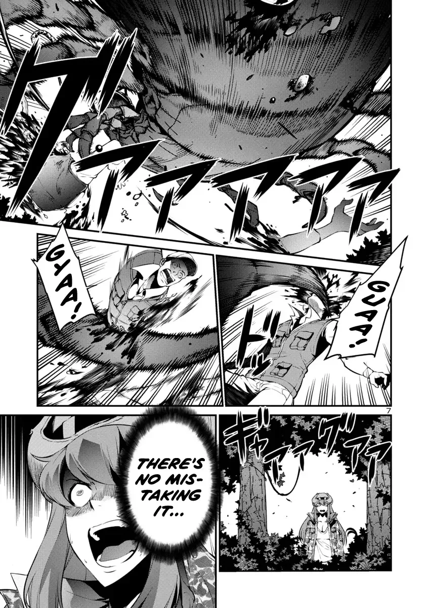 Kyochuu Rettou Chapter 32 page 7