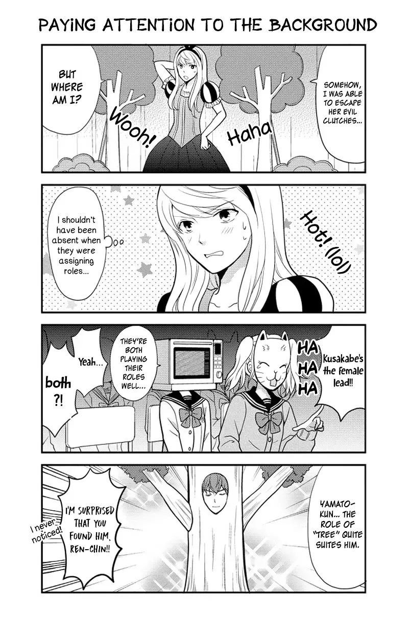 AFO Guard Chapter 30 page 6