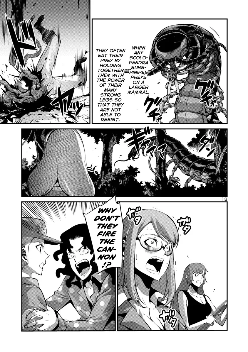 Kyochuu Rettou Chapter 32 page 13