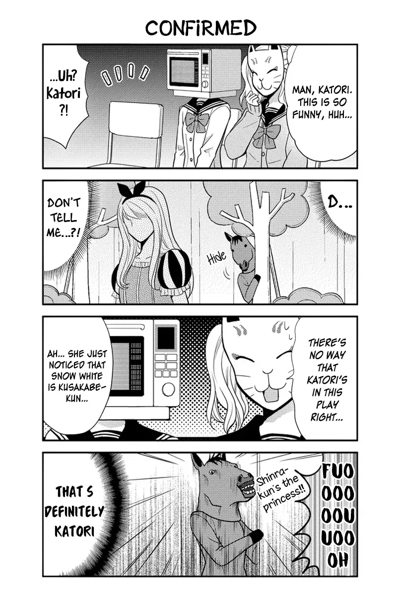 AFO Guard Chapter 30 page 7