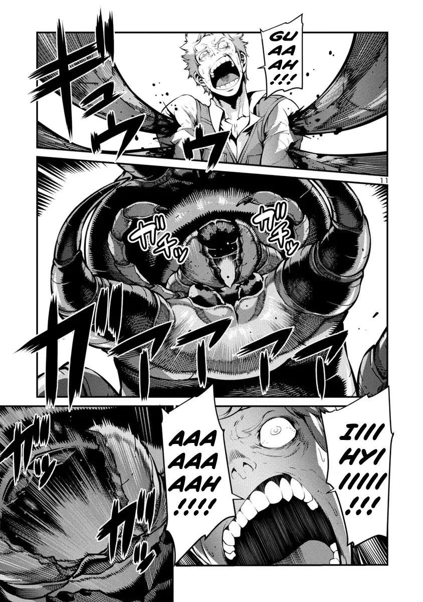 Kyochuu Rettou Chapter 32 page 11