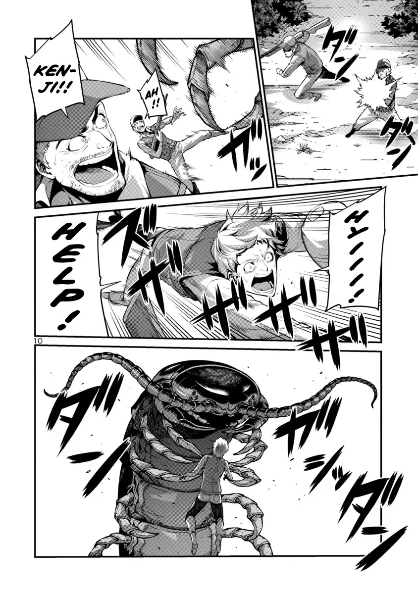 Kyochuu Rettou Chapter 32 page 10