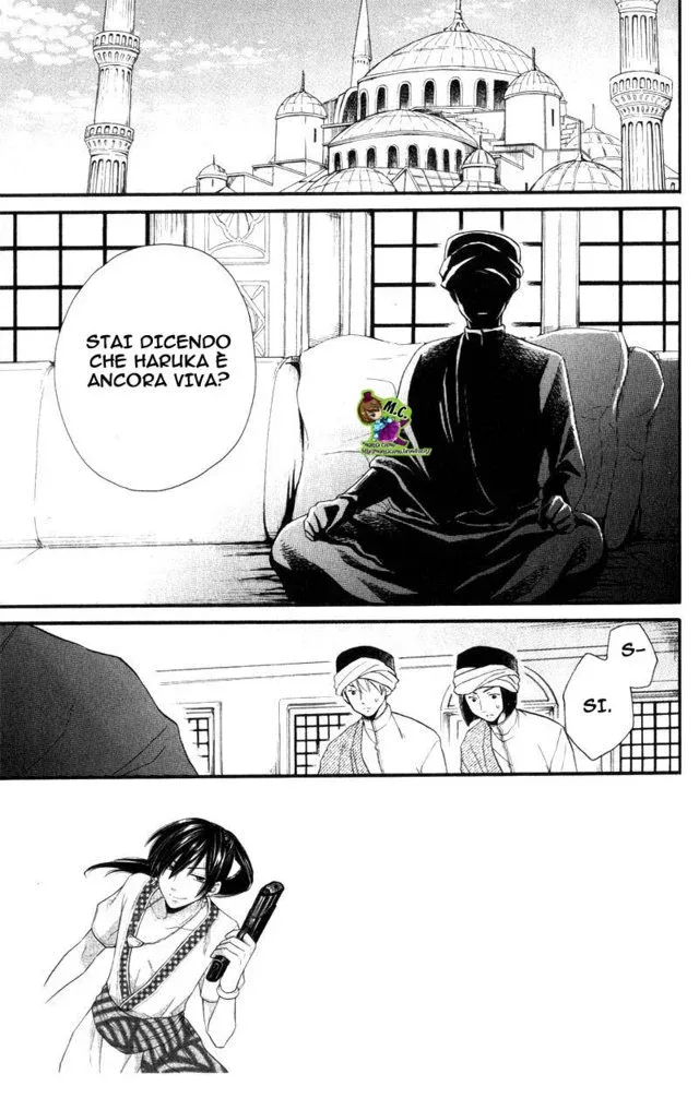 Sabaku no Harem Chapter 25 page 4