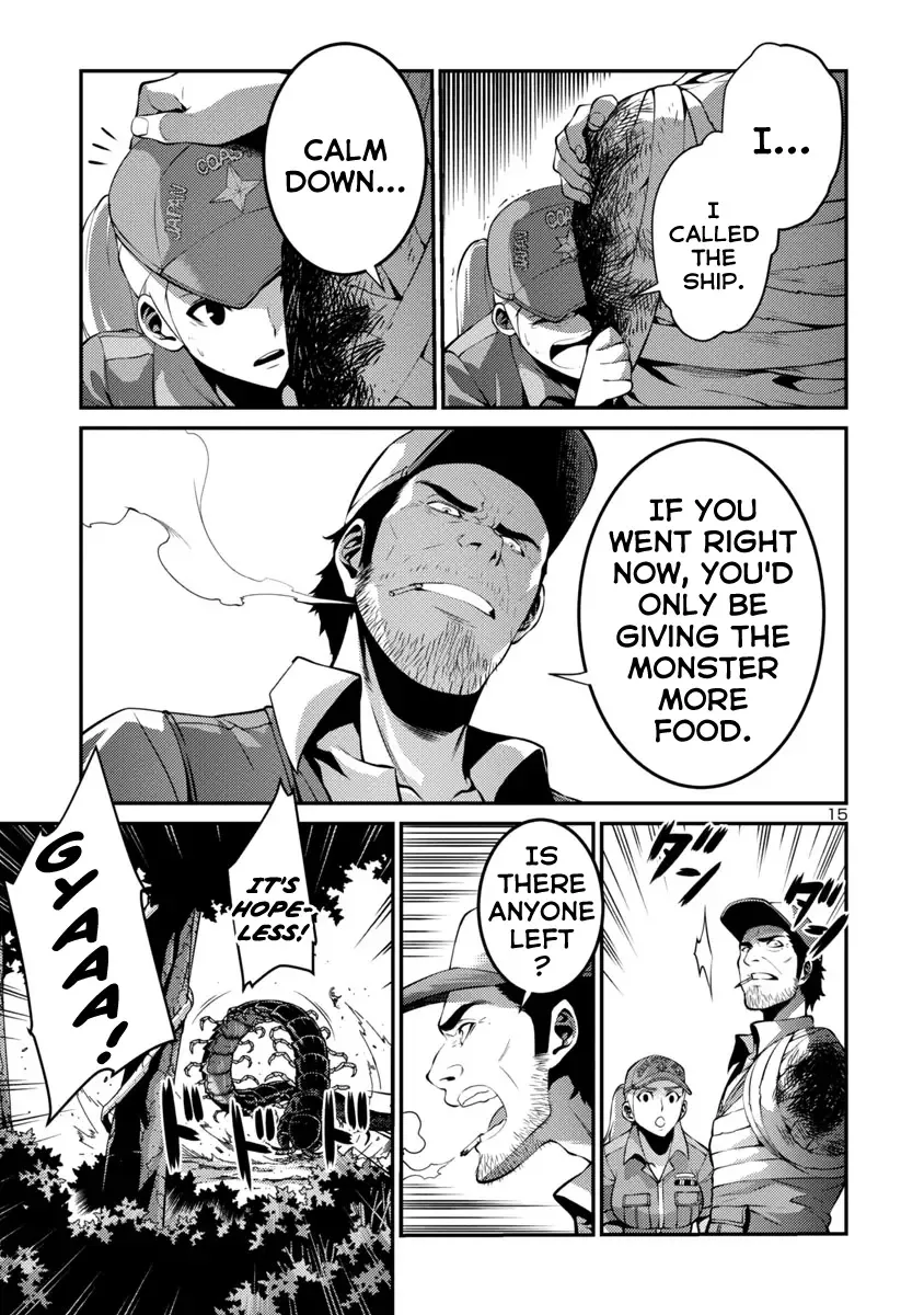 Kyochuu Rettou Chapter 32 page 15