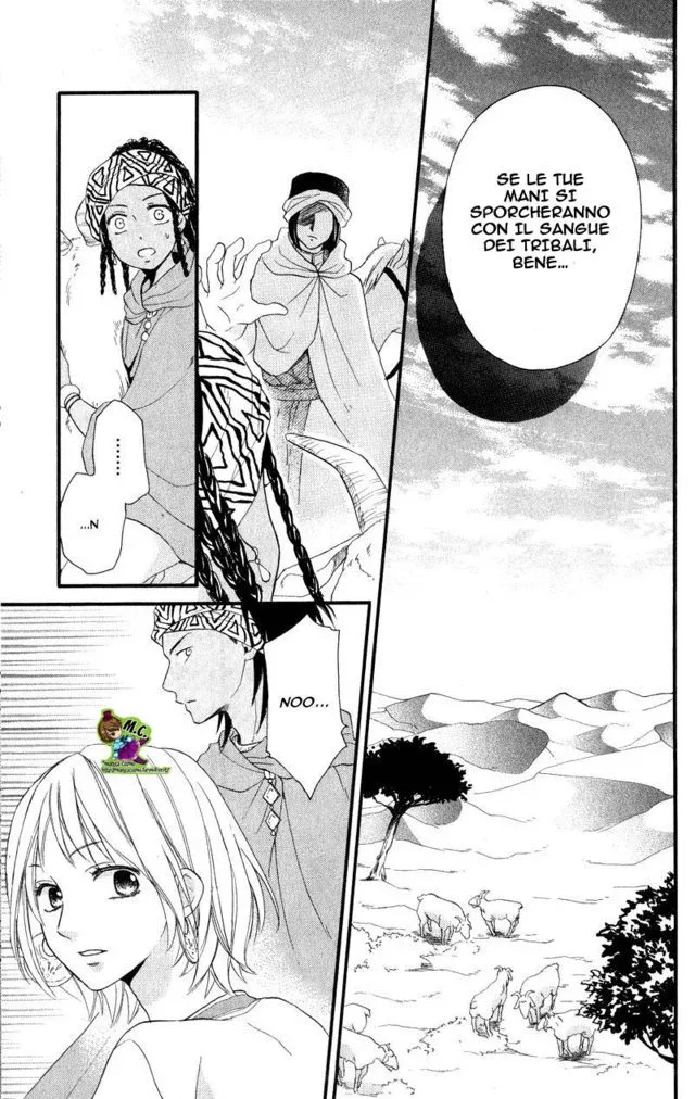 Sabaku no Harem Chapter 25 page 6