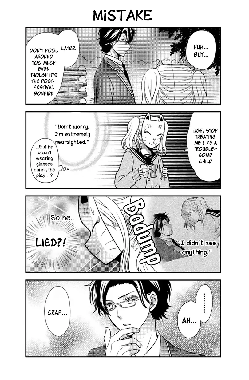 AFO Guard Chapter 30 page 12