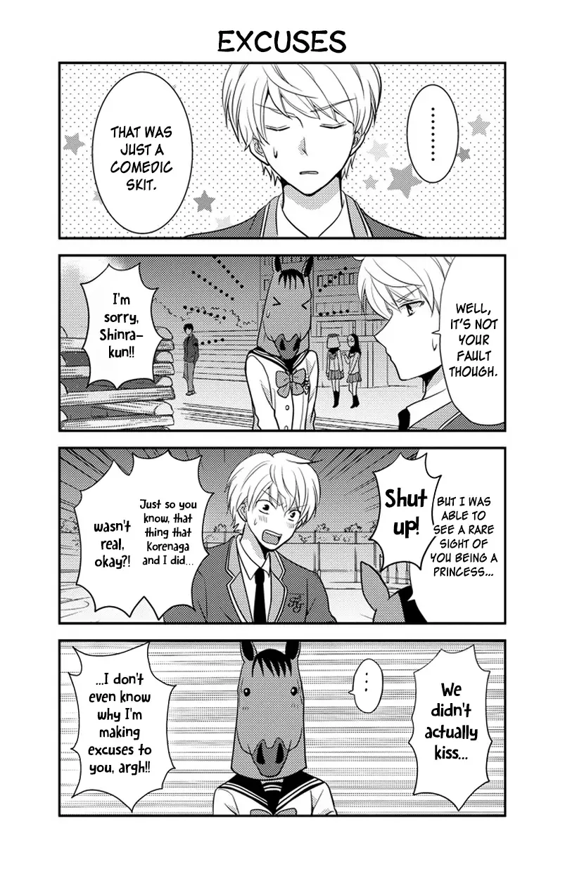 AFO Guard Chapter 30 page 13
