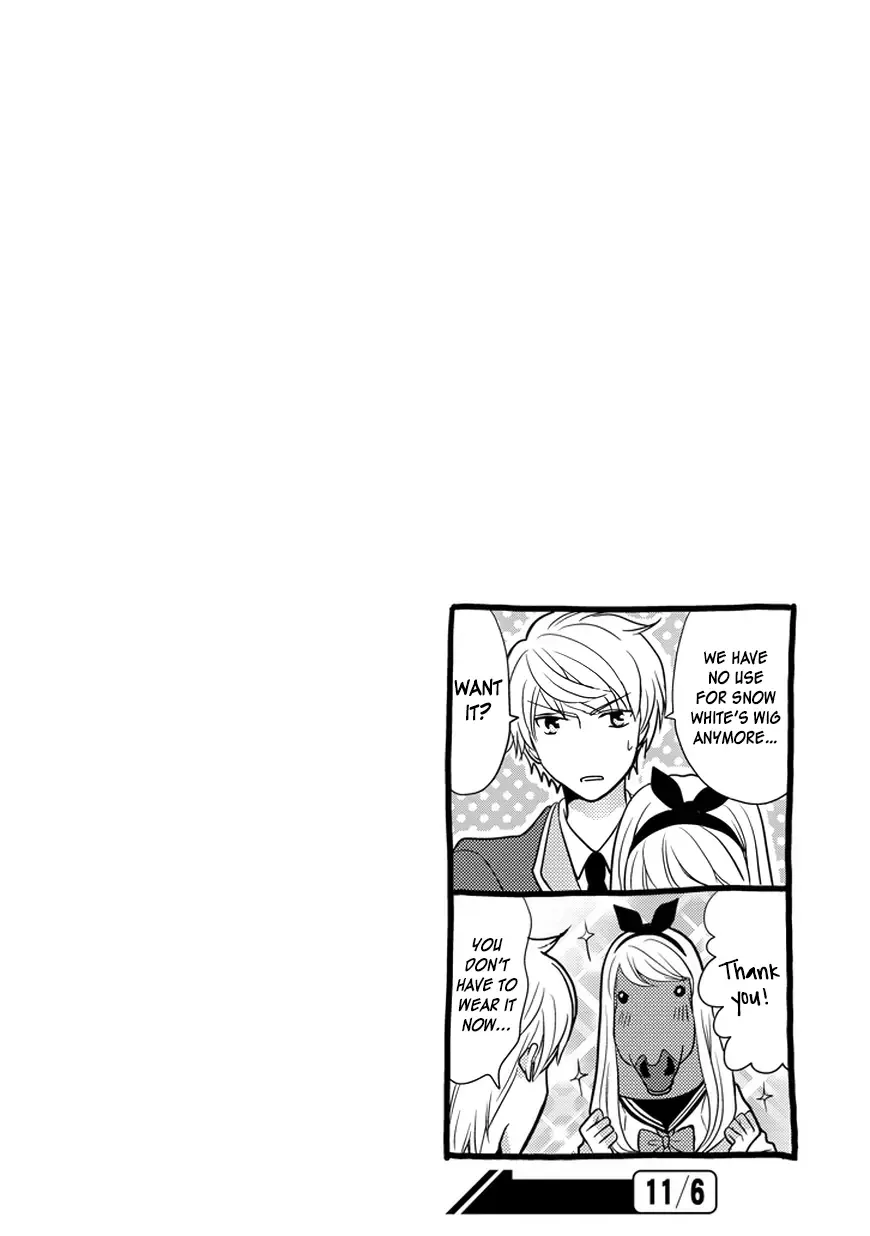 AFO Guard Chapter 30 page 16