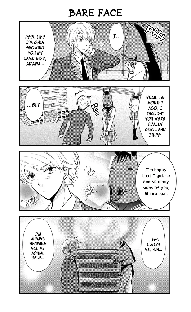AFO Guard Chapter 30 page 14