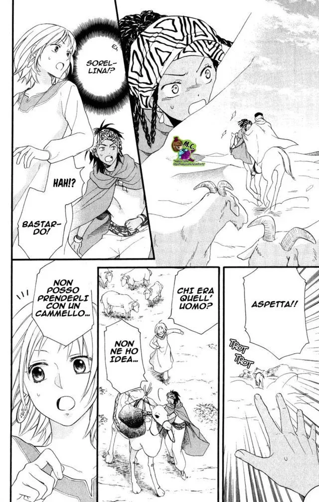Sabaku no Harem Chapter 25 page 7