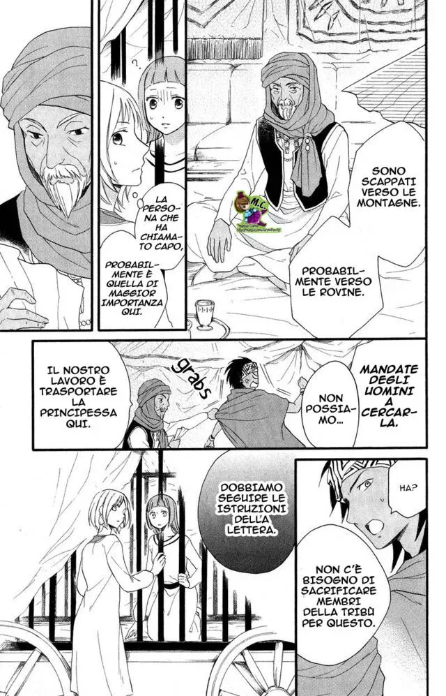 Sabaku no Harem Chapter 25 page 10
