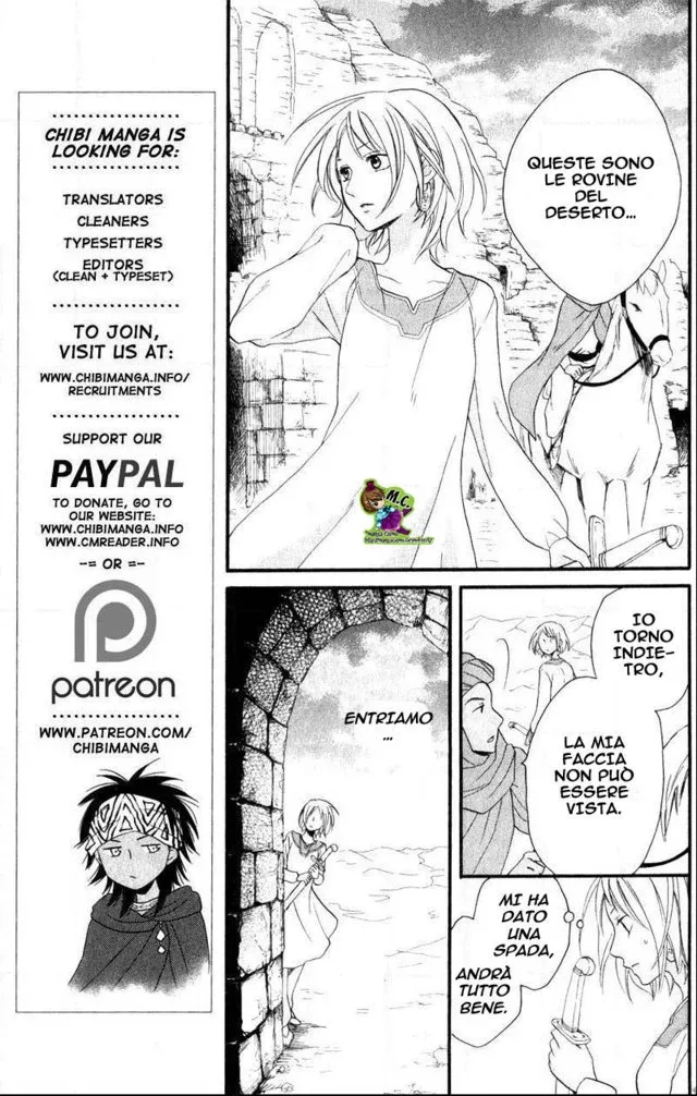 Sabaku no Harem Chapter 25 page 18