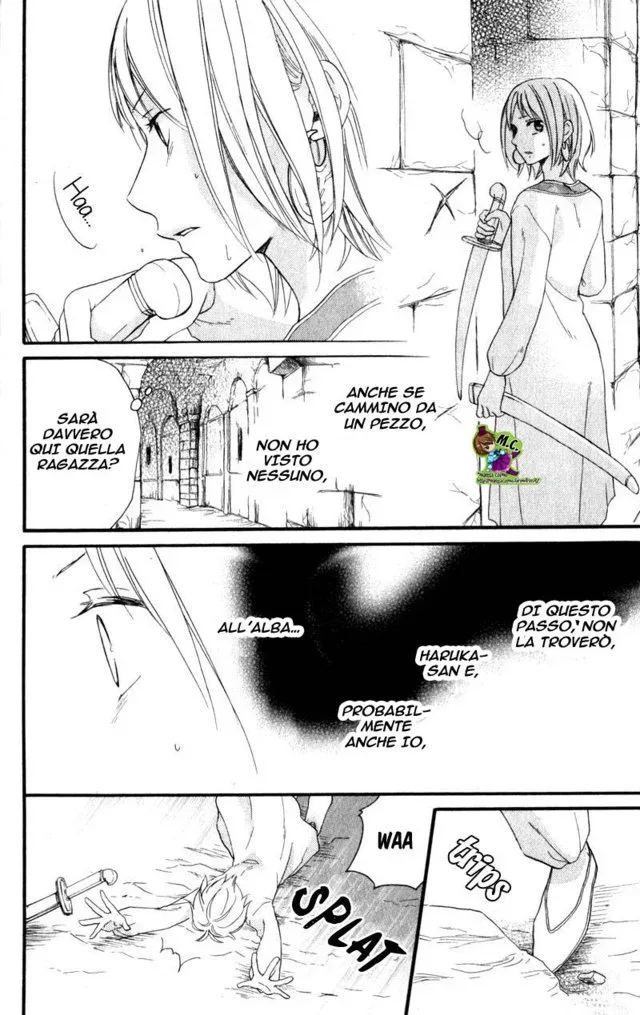 Sabaku no Harem Chapter 25 page 23
