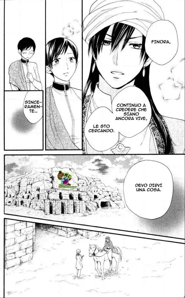 Sabaku no Harem Chapter 25 page 17