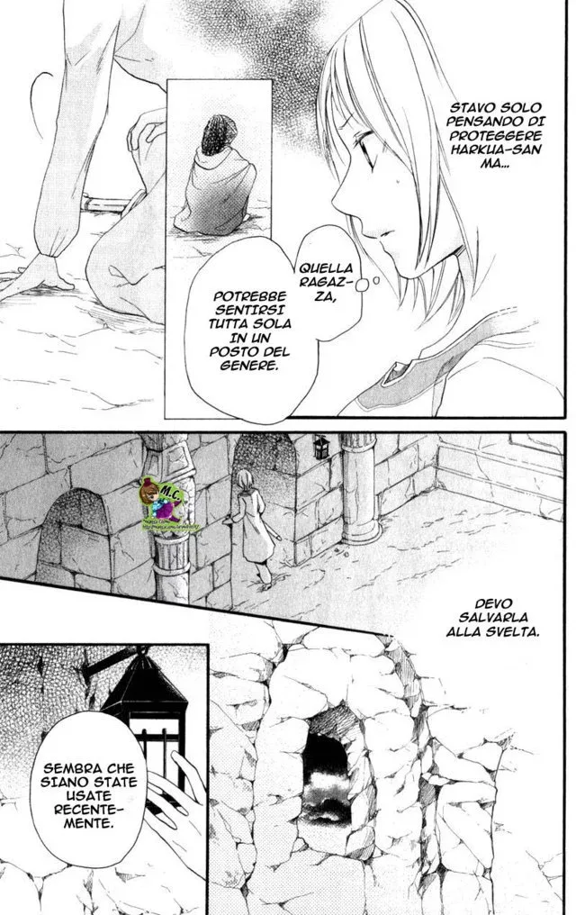 Sabaku no Harem Chapter 25 page 20