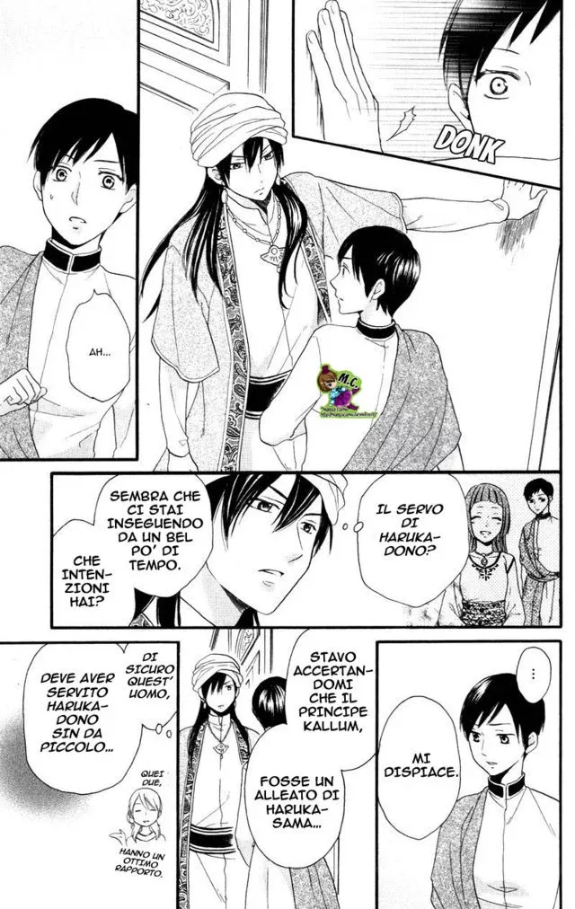 Sabaku no Harem Chapter 25 page 16