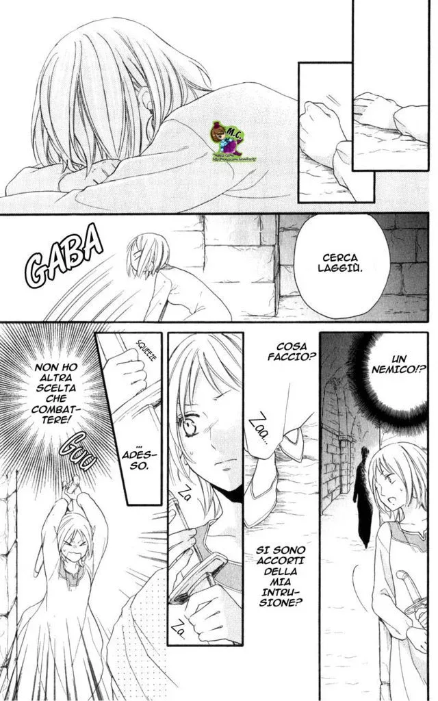 Sabaku no Harem Chapter 25 page 24