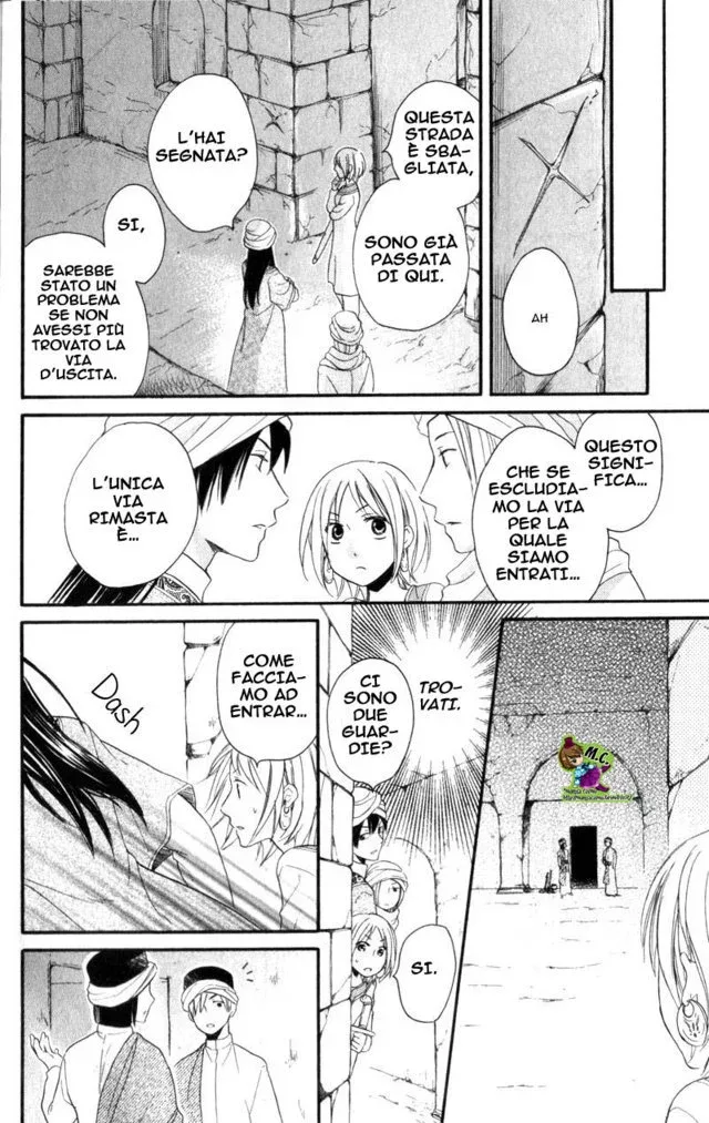 Sabaku no Harem Chapter 25 page 34