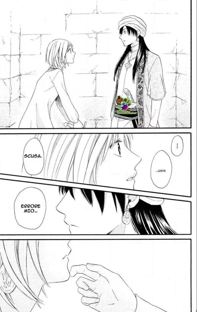 Sabaku no Harem Chapter 25 page 27