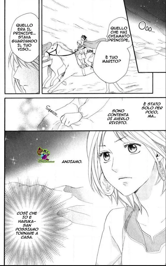Sabaku no Harem Chapter 25 page 42
