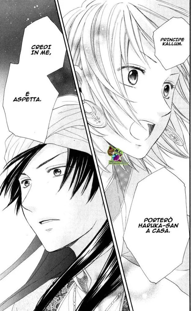Sabaku no Harem Chapter 25 page 41