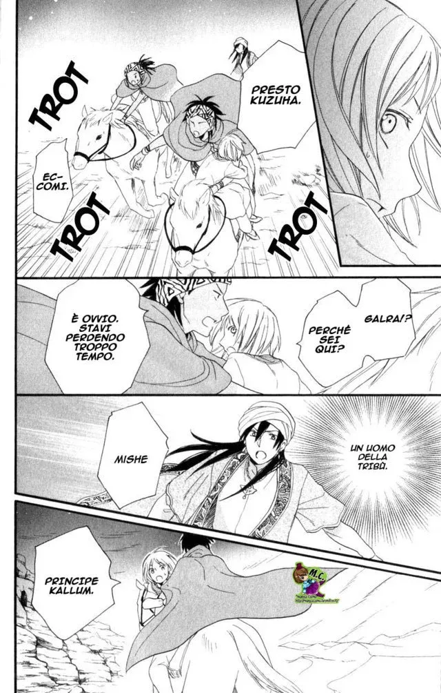Sabaku no Harem Chapter 25 page 40