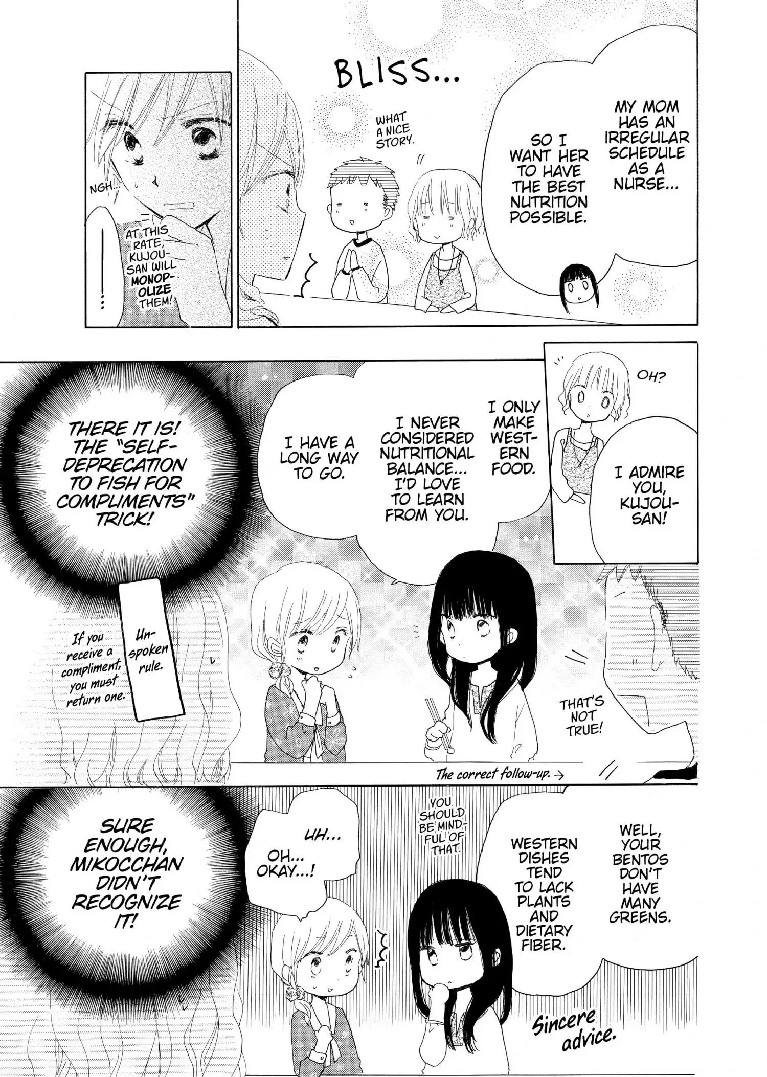 Last Game Chapter 21 page 9