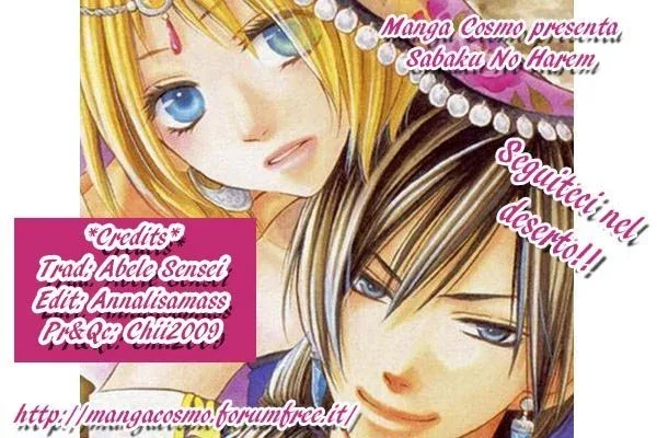 Sabaku no Harem Chapter 25 page 43
