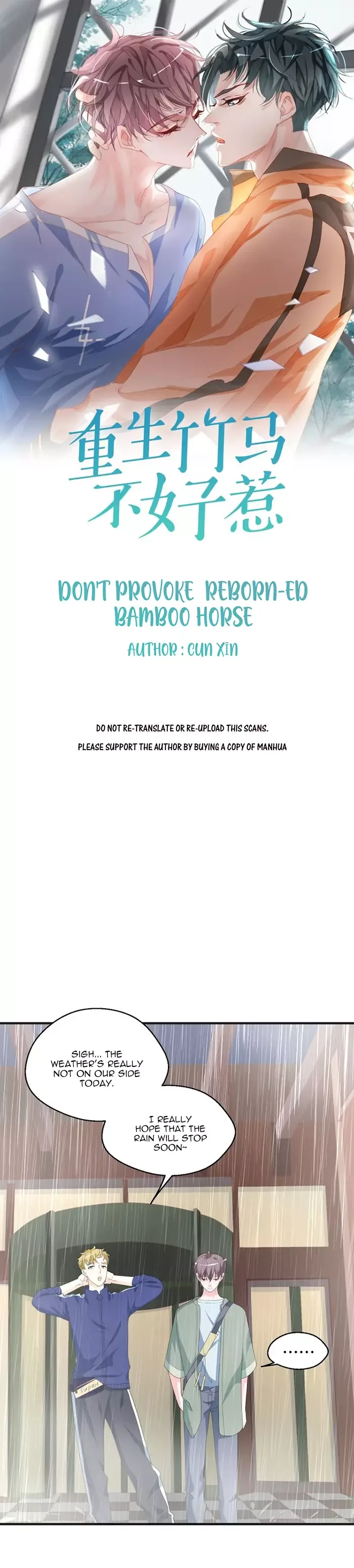 Don Provoke Reborn-Ed Bamboo Horse Chapter 36 page 2
