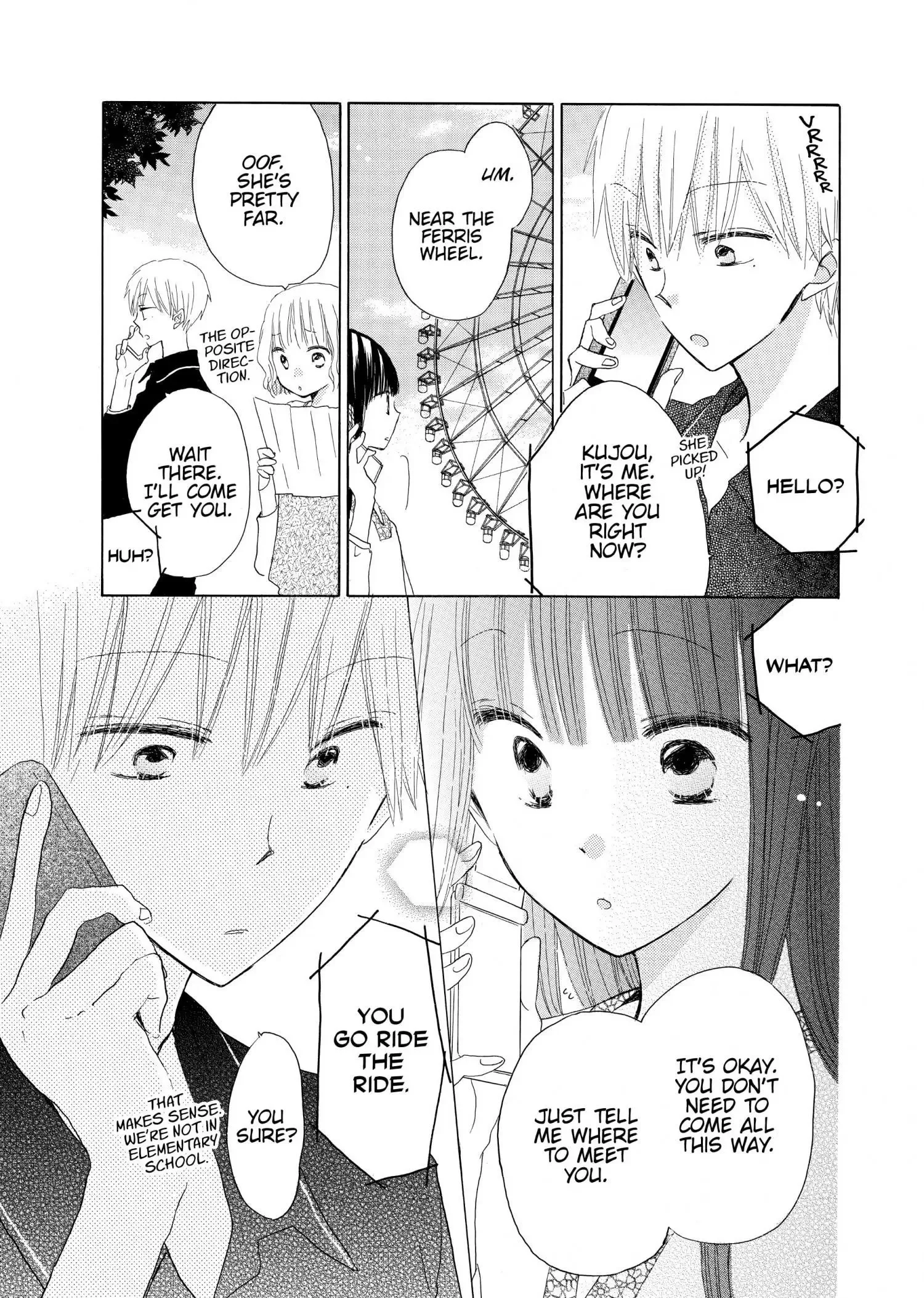 Last Game Chapter 21 page 17