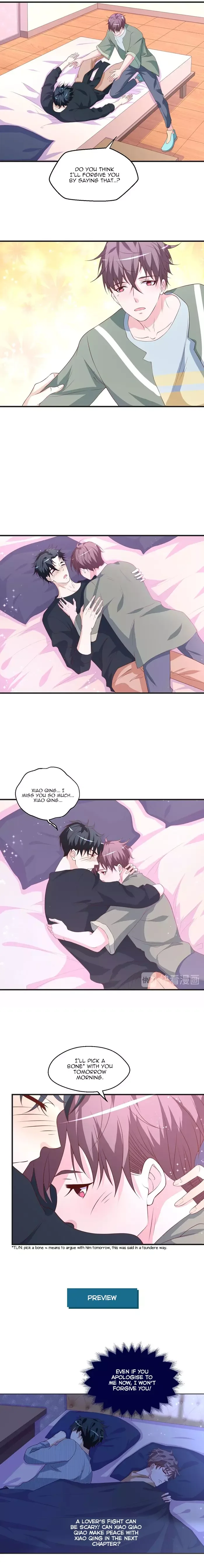 Don Provoke Reborn-Ed Bamboo Horse Chapter 36 page 14