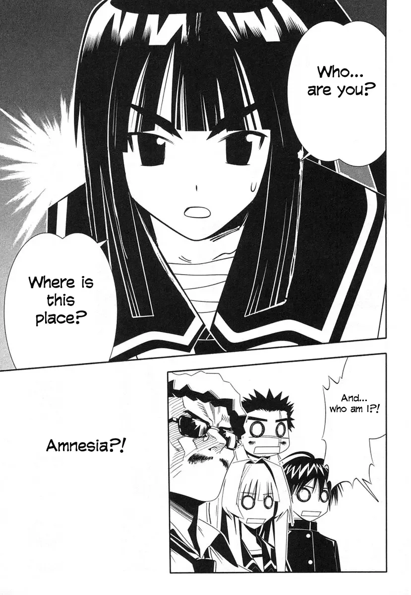 Seto no Hanayome Chapter 37 page 7