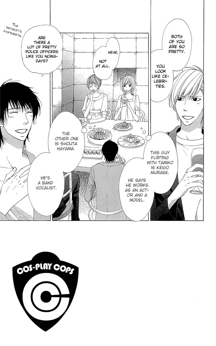 Cosplay Deka Chapter 17.5 page 10