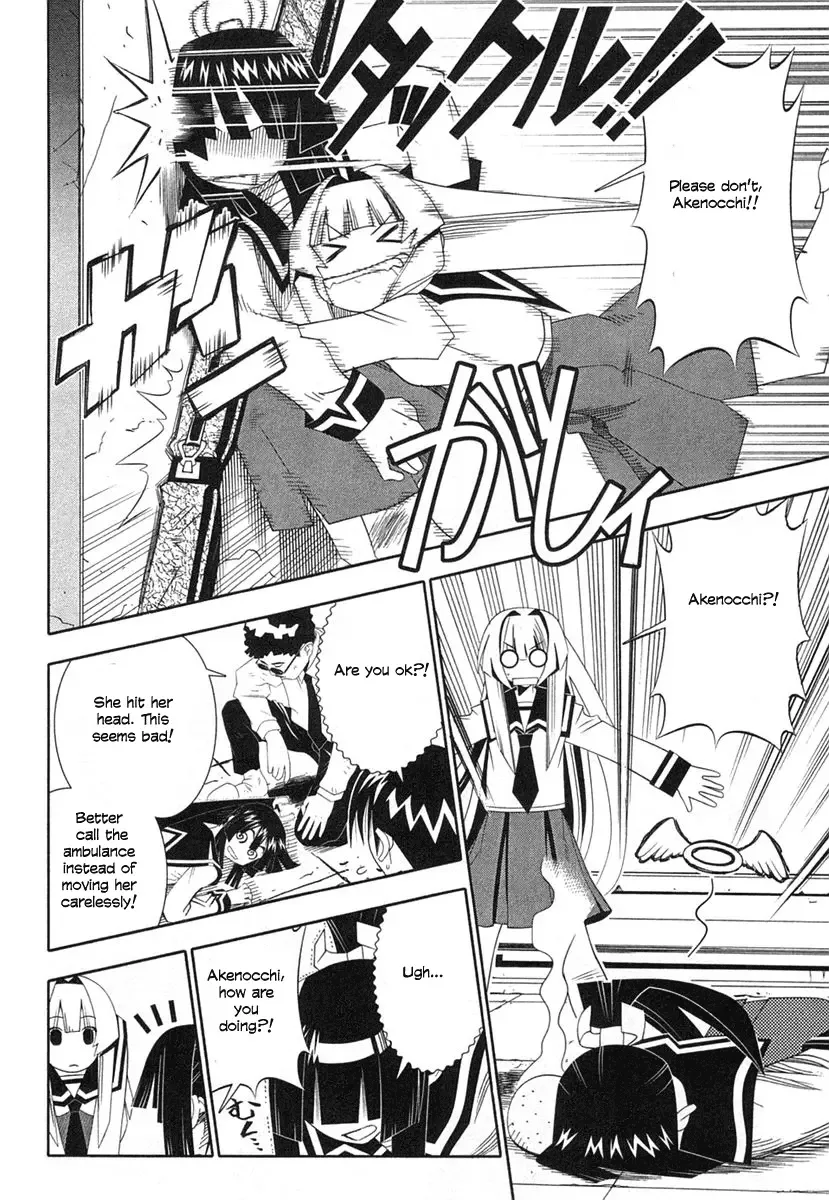 Seto no Hanayome Chapter 37 page 6
