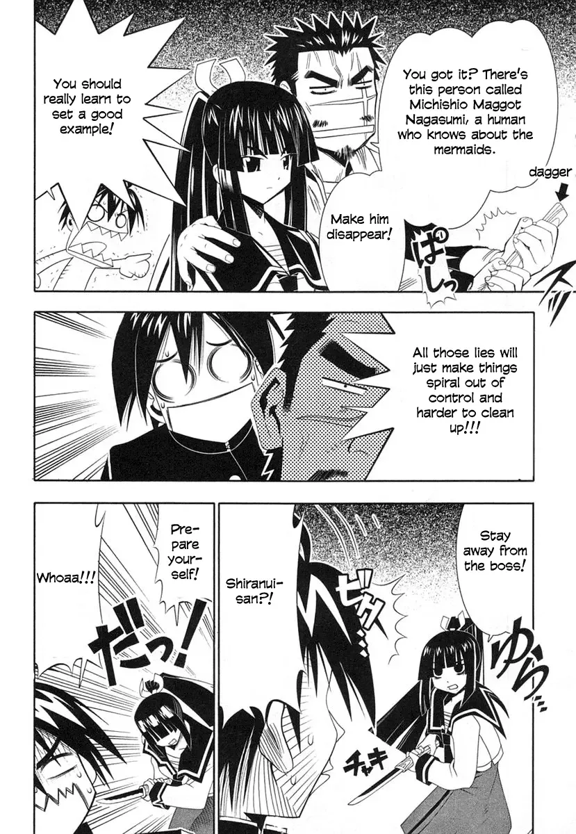 Seto no Hanayome Chapter 37 page 14
