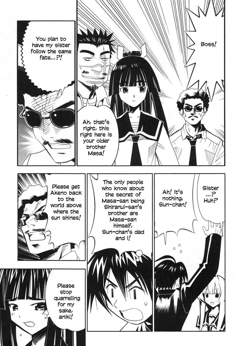 Seto no Hanayome Chapter 37 page 11