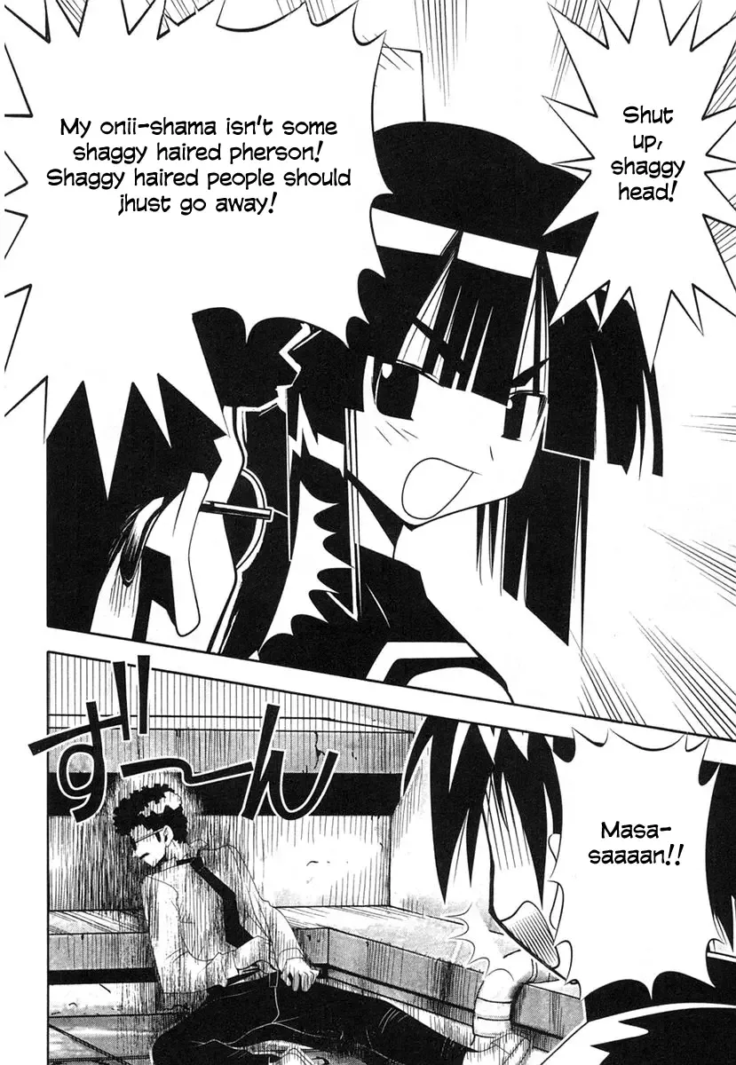 Seto no Hanayome Chapter 37 page 18