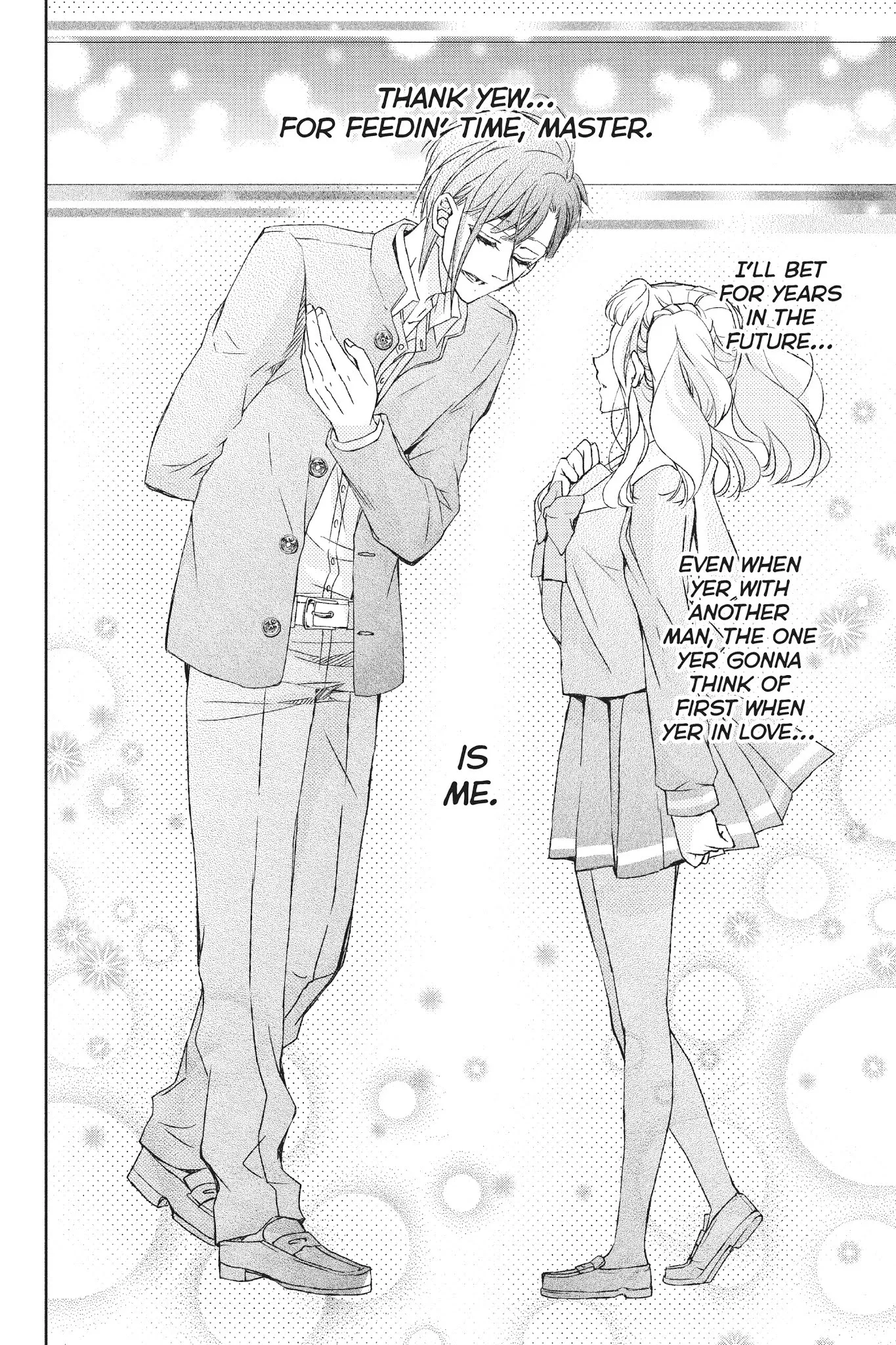 Kurohyou to 16-sai Chapter 32 page 2