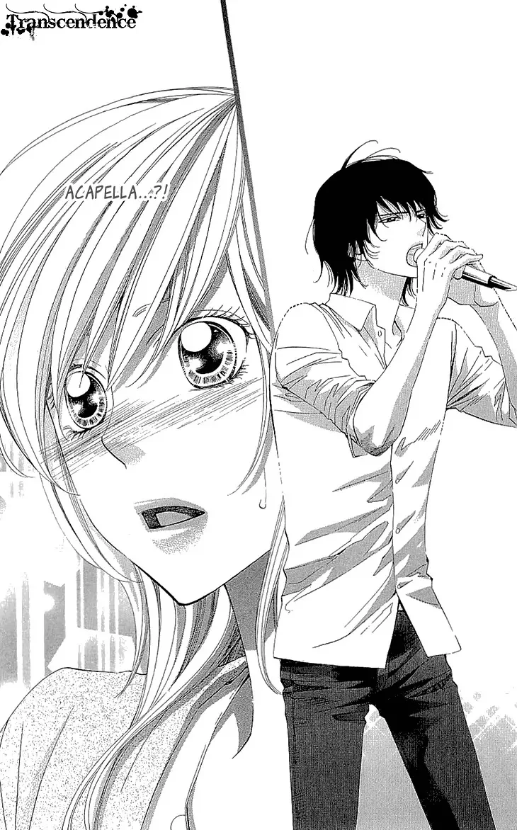 Cosplay Deka Chapter 17.5 page 23