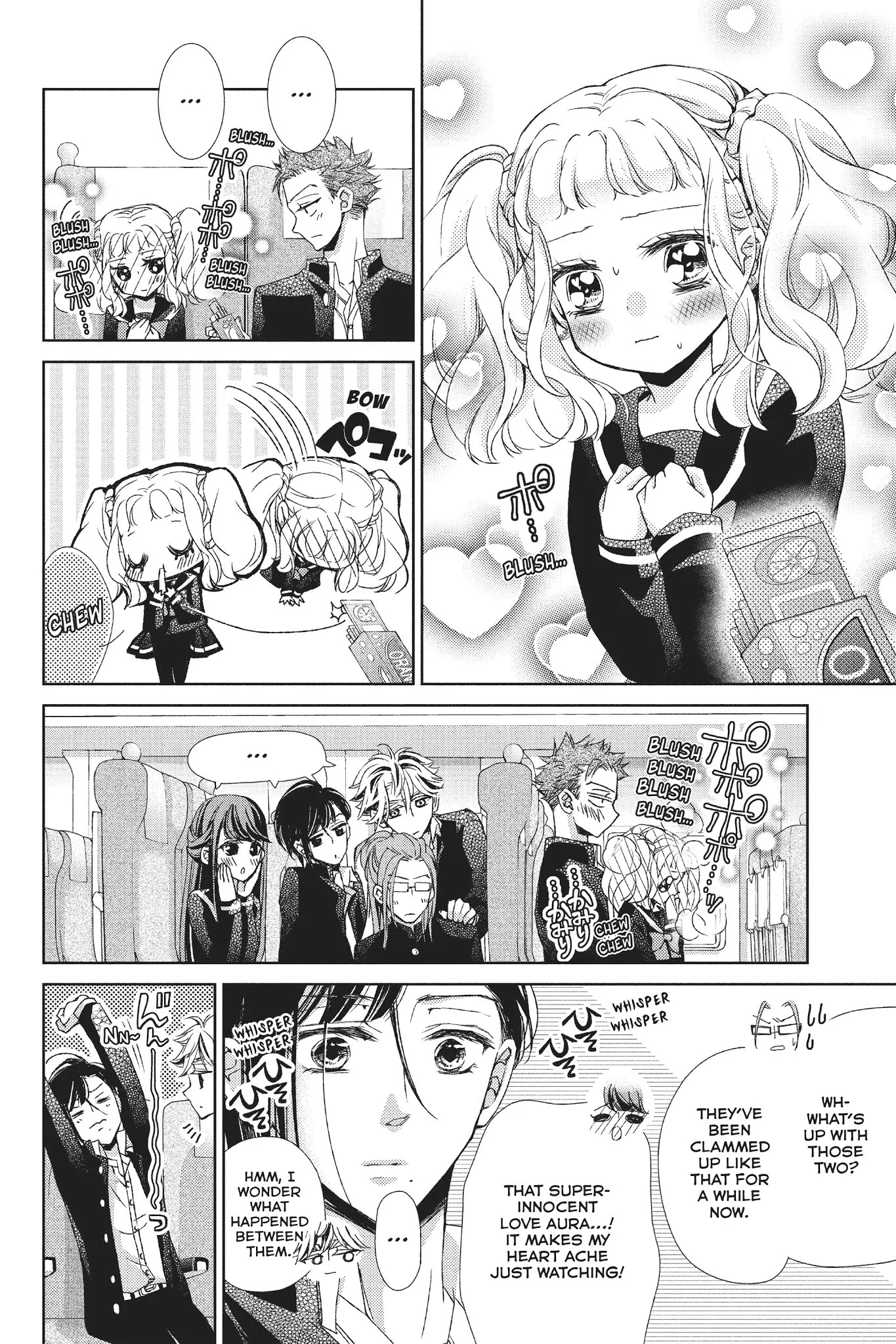 Kurohyou to 16-sai Chapter 32 page 4