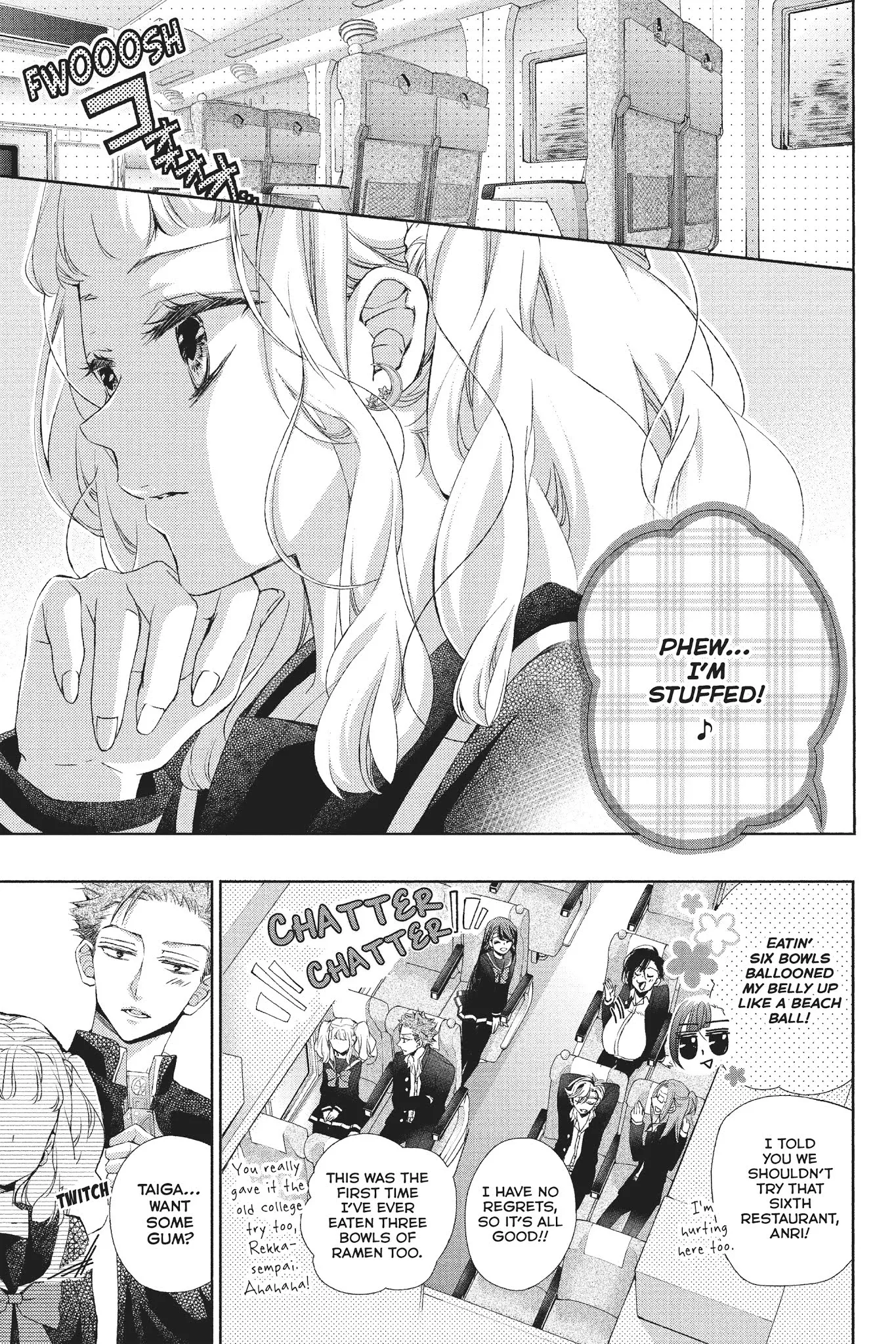 Kurohyou to 16-sai Chapter 32 page 3