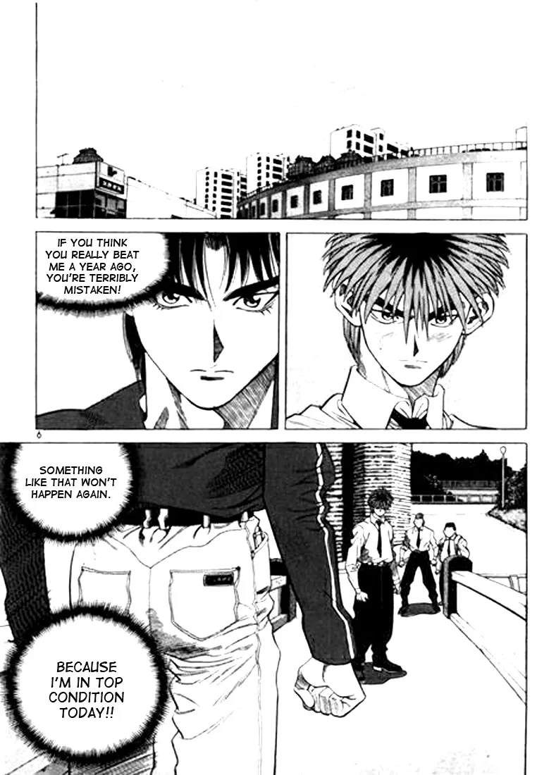 Change Guy Chapter 44 page 2