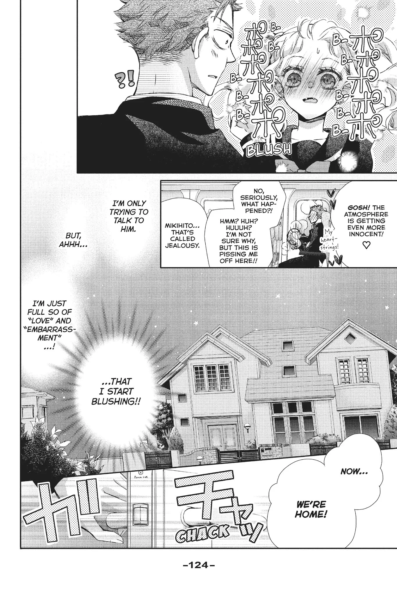 Kurohyou to 16-sai Chapter 32 page 6