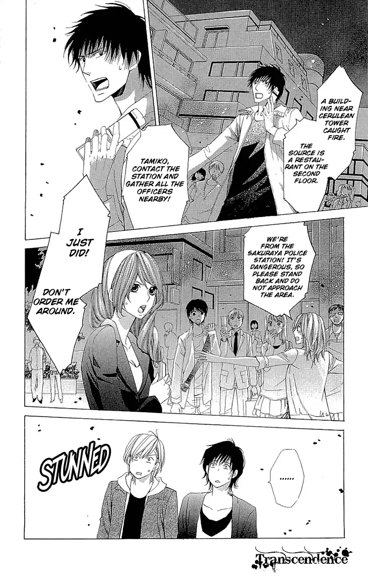 Cosplay Deka Chapter 17.5 page 36