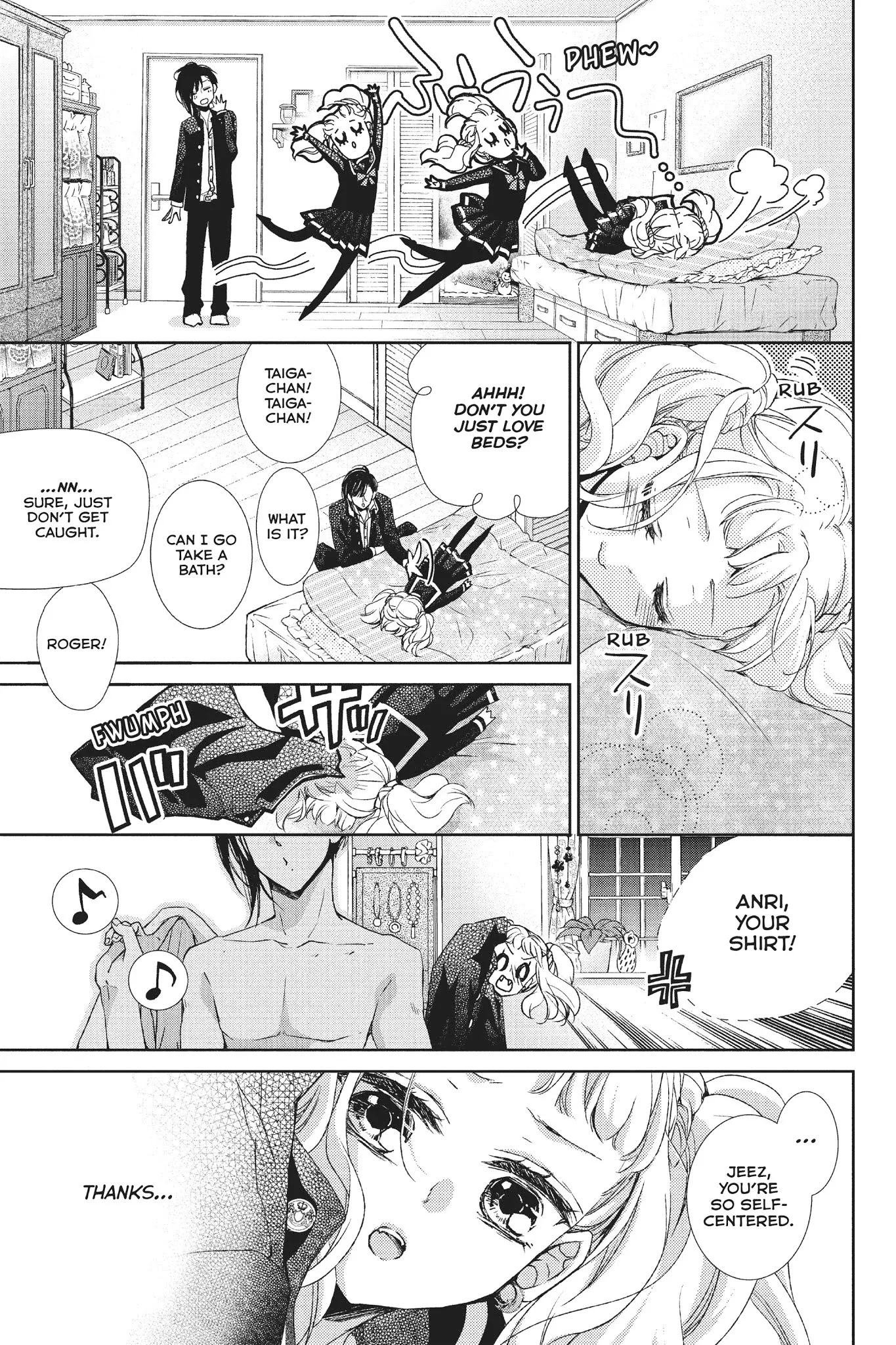 Kurohyou to 16-sai Chapter 32 page 7
