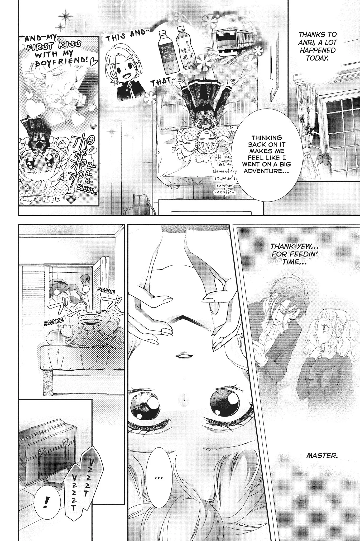 Kurohyou to 16-sai Chapter 32 page 8