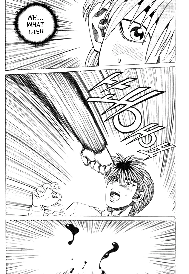 Change Guy Chapter 44 page 5