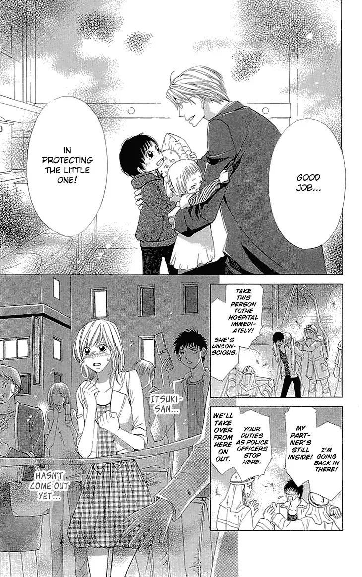 Cosplay Deka Chapter 17.5 page 42
