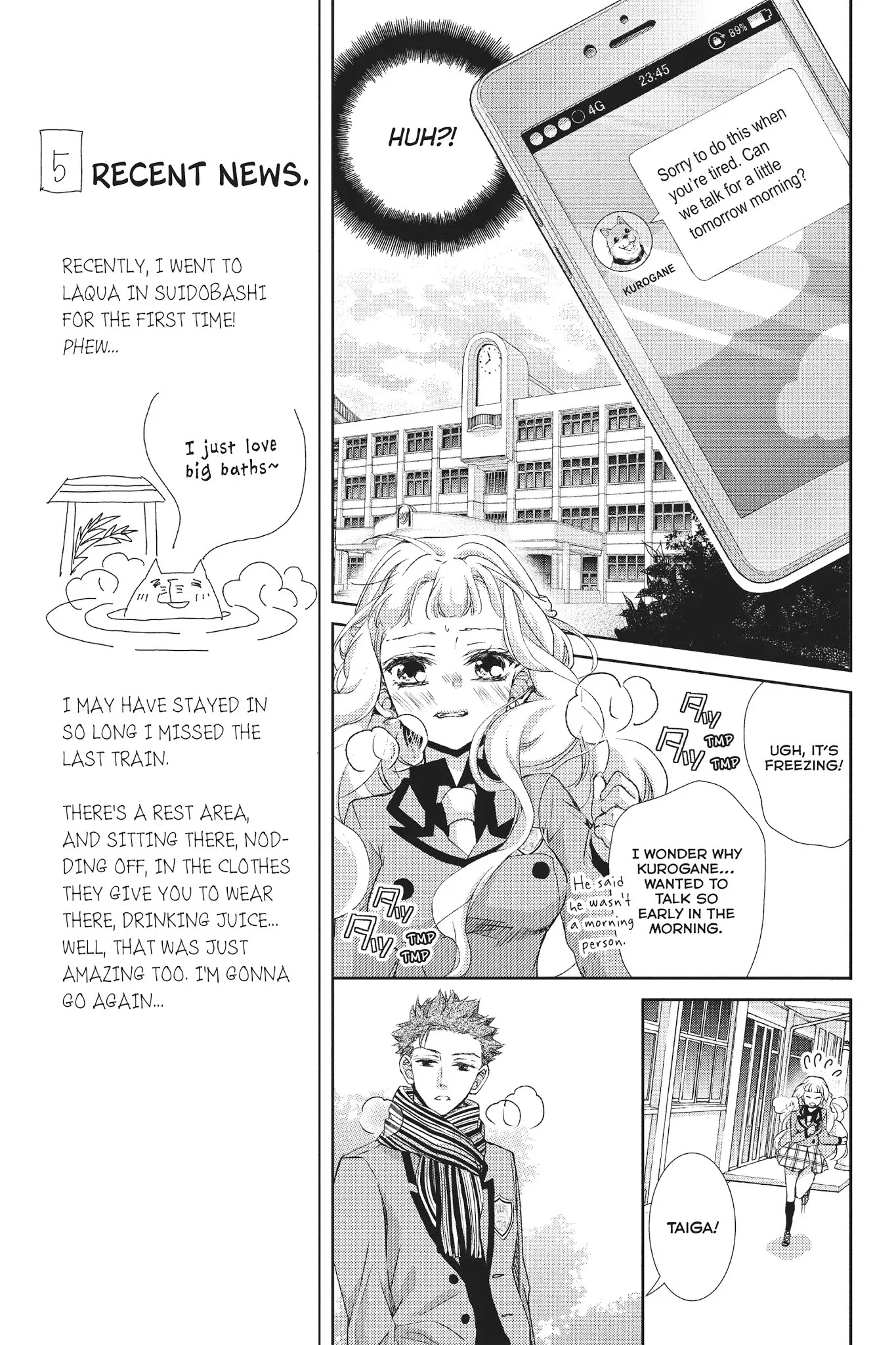 Kurohyou to 16-sai Chapter 32 page 9